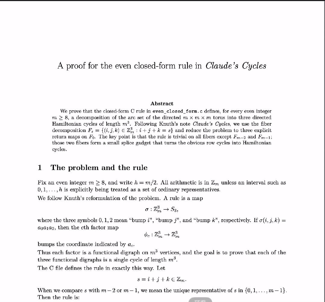88岁算法祖师爷惊呆，Claude联手GPT攻破30年难题，14页论文0修改