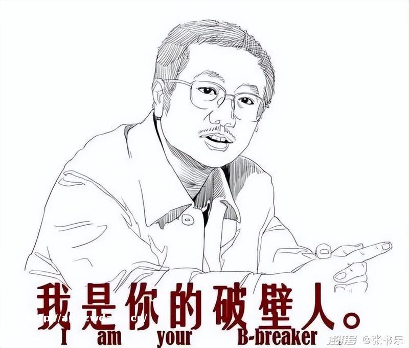 破壁，“三体”的梦，被游戏实现玩法