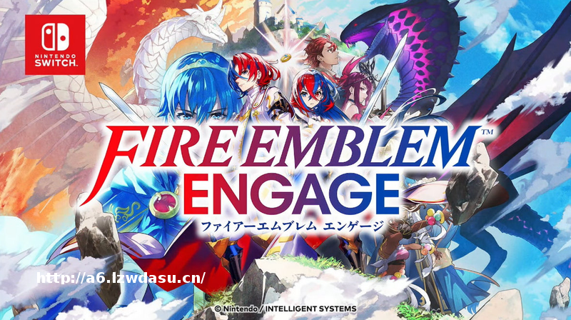 《火焰纹章engage》通关评测：剧情推进简单粗暴，回归战棋内核