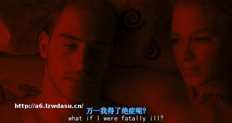 我是主角，我还不能死阵容