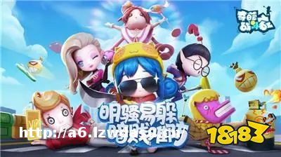 好玩的情侣手机小游戏排行榜