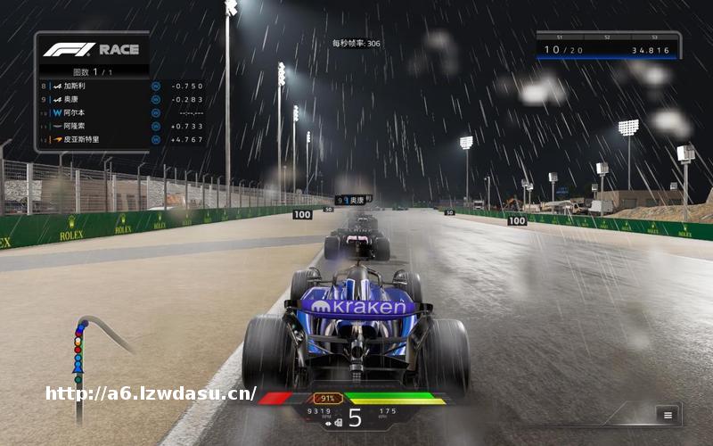 散热好、噪音低、性能强！AI高静游戏本联想拯救者Y9000P评测