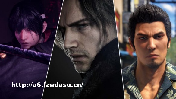 Steam二月新游太豪华！生化9/仁王３/如龙3你玩啥？