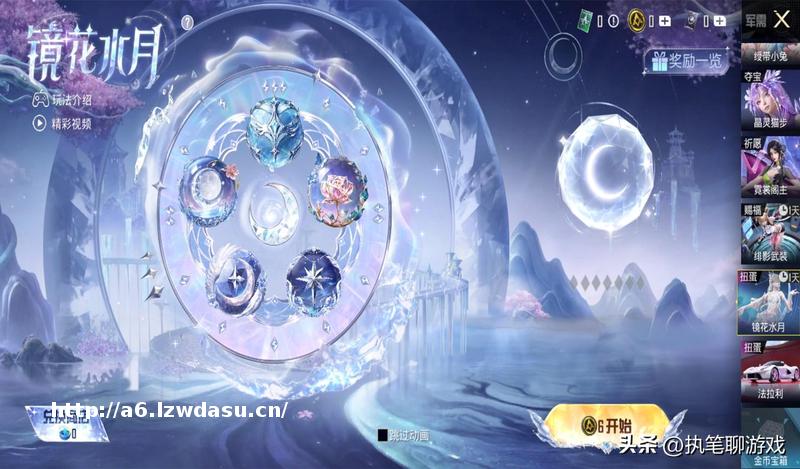 “吃鸡”3.21新福利:粉装、军需币、耀夜灰车皮,光子好起来了!