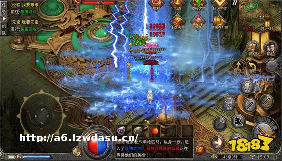 无限刀传奇安卓版