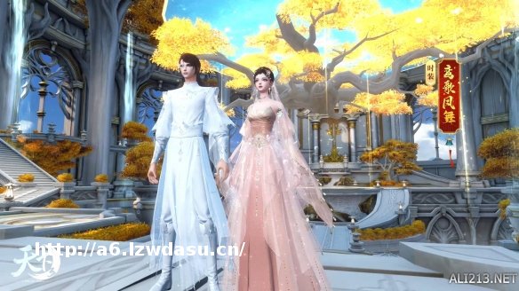 情人节送礼大全！大荒最受欢迎的礼物竟是……