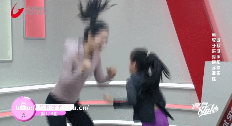 亲子跳绳、蹲跳拍手……今天你做这些亲子运动了吗？阵容