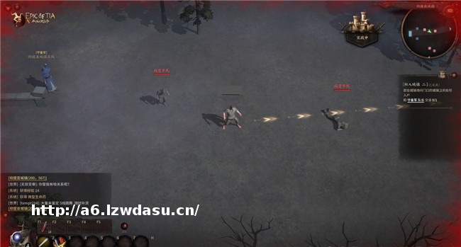 强敌当前，无畏不惧！《泰亚史诗》带来中世纪冒险大世界