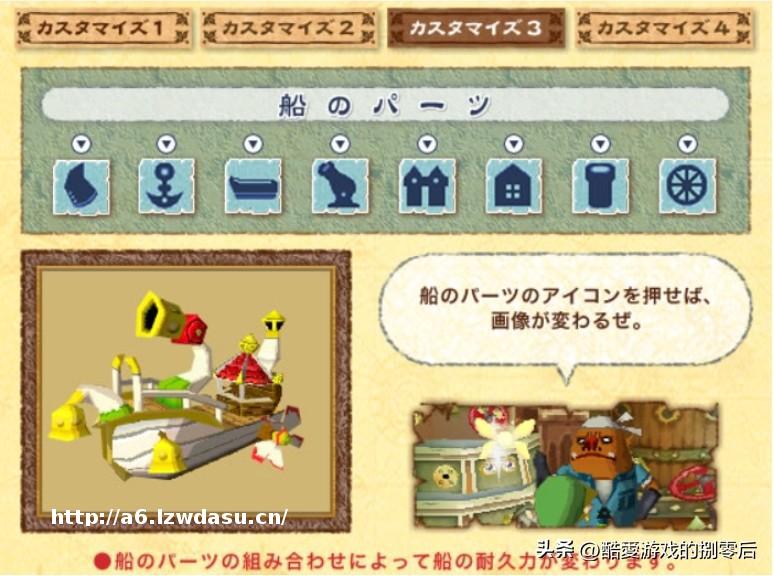 NDS 掌机经典游戏推荐-1