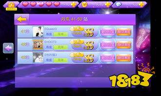 游戏app排行榜(游戏软件app排行榜)