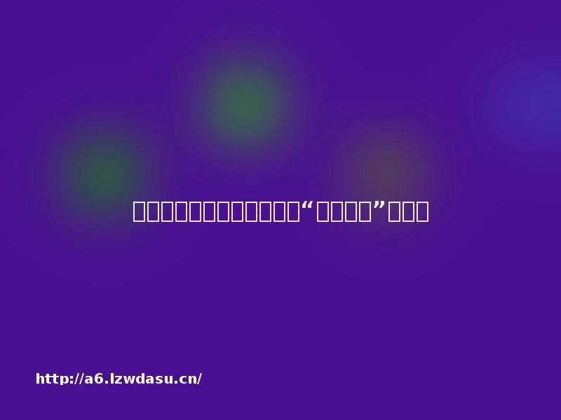 被集市收割、被买家嫌弃，“摆摊后浪”有点惨