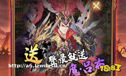 十大手游平台排行榜福利最好 福利版游戏盒子有哪些阵容