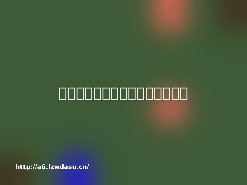 解锁豆包隐藏玩法，效率直接起飞