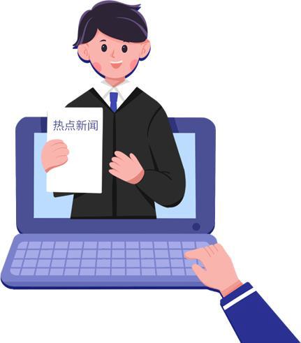 熊孩子给游戏充值的钱能要回来吗？思路