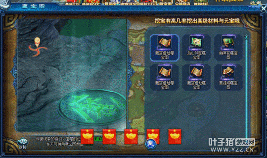 惊险不输神秘古墓 傲天游戏修天决挖宝