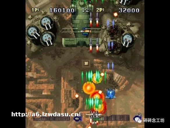 曾经火爆街机厅的“打飞机”游戏,究竟有何魅力?