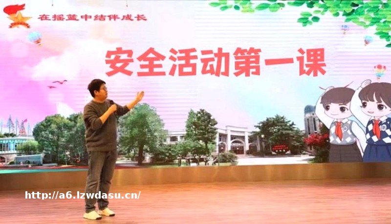 【儿童友好】让孩子在“课间十分钟”动起来，看杨浦各所学校如何探索创新