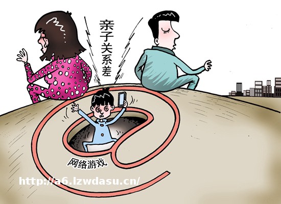 当第一代玩电脑游戏的孩子成为父母 亲子关系能否有新的打开方式-新华网