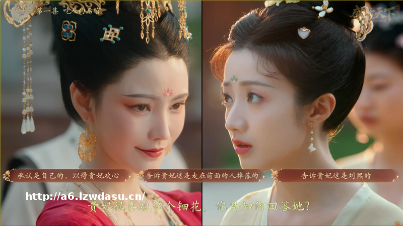 游戏论|短剧逻辑与游戏化的中国风:《盛世天下》与国产互动影游新实践