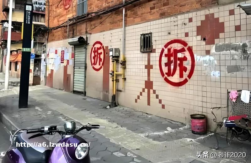 上大学时，帮游戏厅老板娘看了7天店，只为蹭她做的一道菜