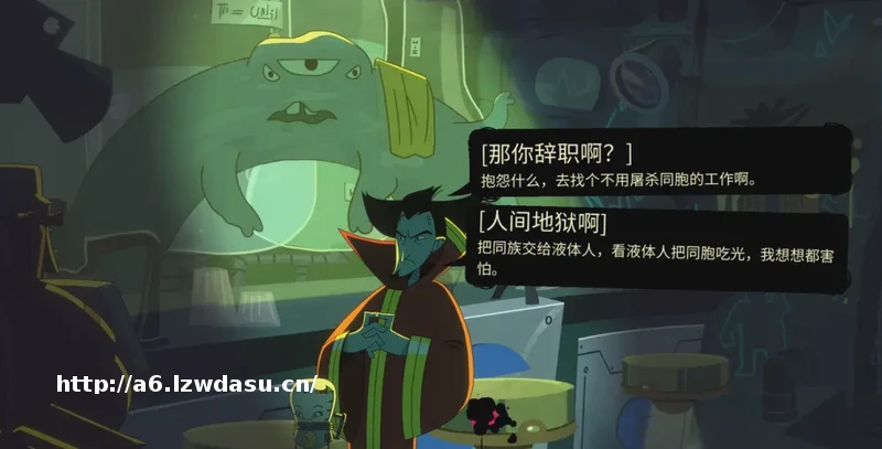 我深度体验了一下今年荤段子含量最高的解谜游戏……