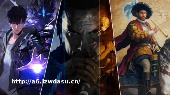 11月新游推荐：《使命召唤》《欧陆风云》新作来袭！