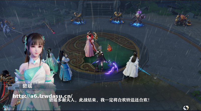 梦幻新诛仙100级全新剧情，100级飞升之后怎么玩？