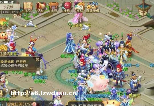 2026年2月最适合打金搬砖赚钱十大手机游戏排行榜，一天200+