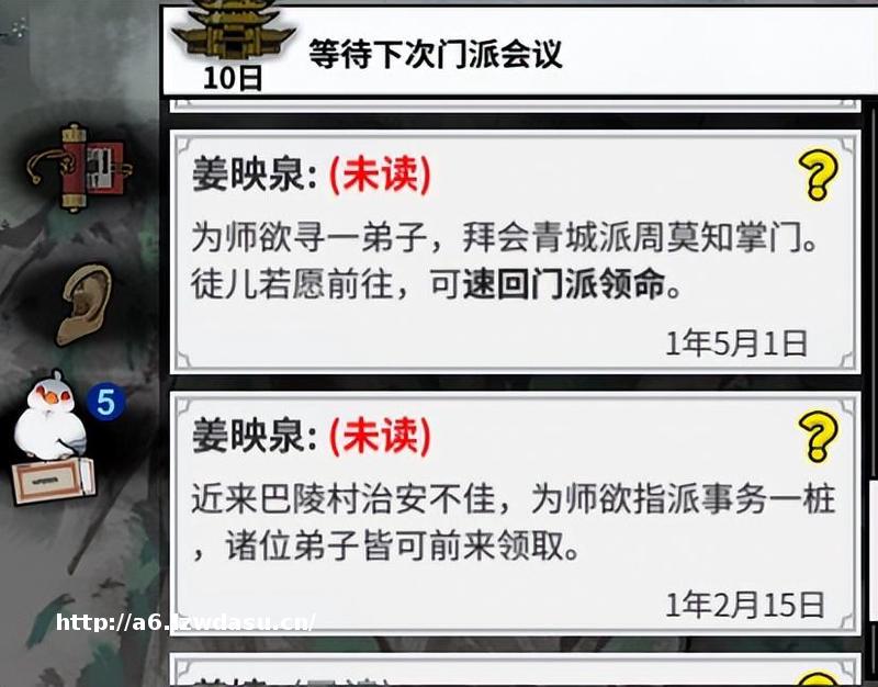 预估流水破1000万，没有巨额宣发：一对夫妻死磕出了爆款？