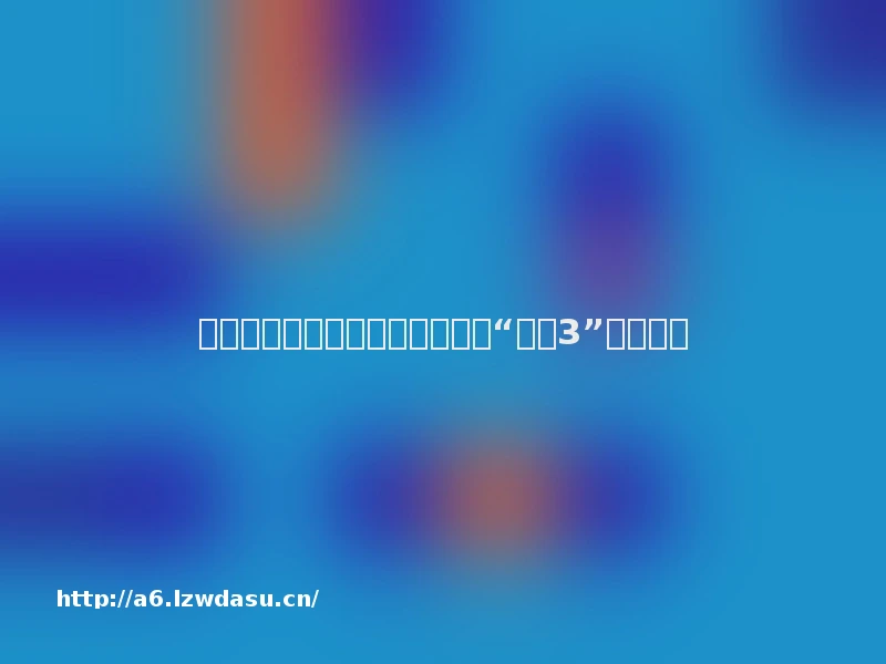 北美票房：《愤怒的小鸟》挤下“美队3”飞上枝头