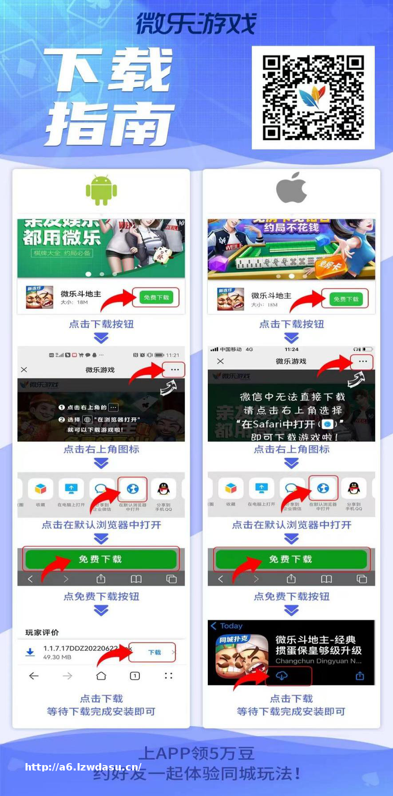 国家体育总局棋牌运动管理中心