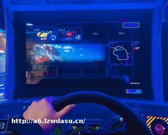 2026年车载游戏娱乐升级:停车等待时可畅玩云端3A大作