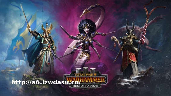 4个新派系+4个重做! 《全战战锤3》新DLC表现如何