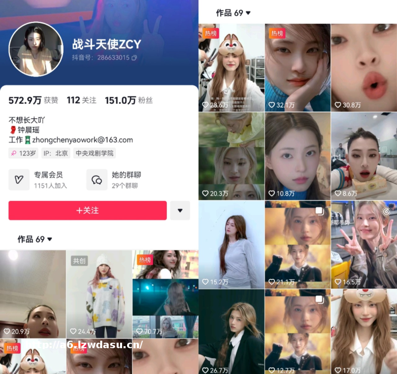 别太捧《完蛋！我被美女包围了》，它正在惹怒玩家们