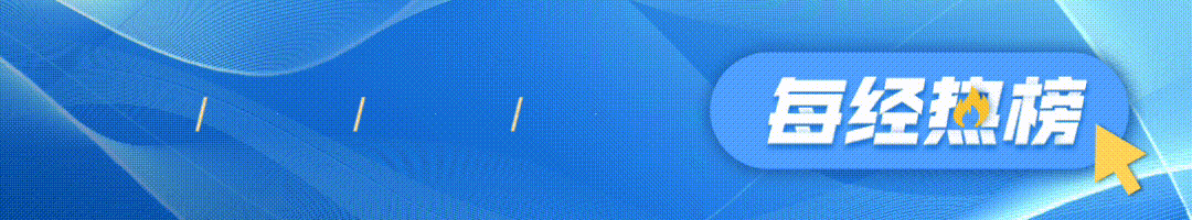 被外地罚款1亿元，没收电脑285台！游戏公司不服：你没有异地管辖权；对方反驳：我市有玩家且有批复！