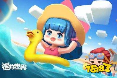 2023适合女生玩的游戏推荐流派