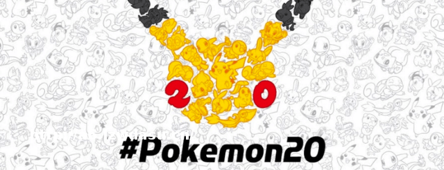 宠物小精灵20年：情怀能成事 只是非偶然