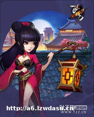 移魂摄心 飞刀又见飞刀 群英汇之智慧天王