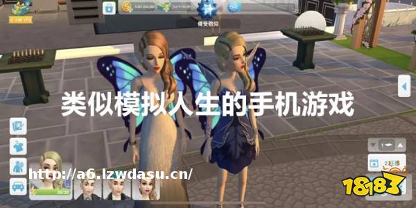 类似模拟人生的手机游戏推荐2022技巧