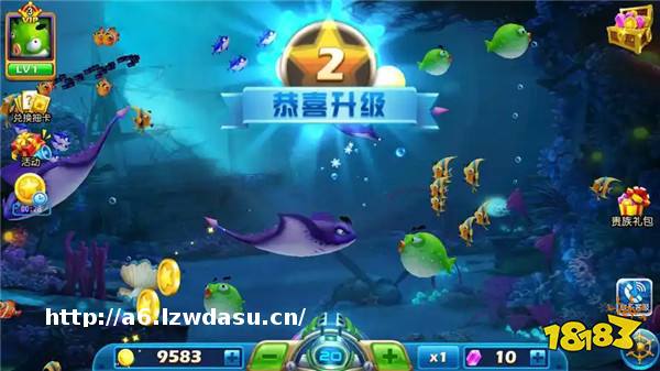 经典3d捕鱼单机版游戏有哪些 2025必玩的捕鱼游戏大全