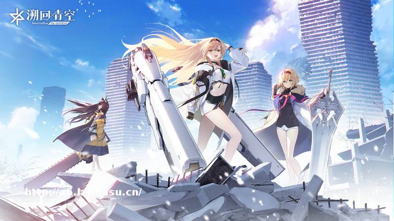 燃烧中二之魂，二次元手游《溯回青空》今日正式上线