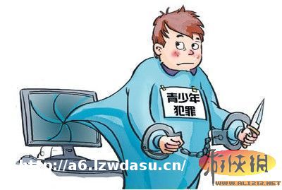 沉迷暴力游戏 17岁高中生成职业杀手赴京杀人