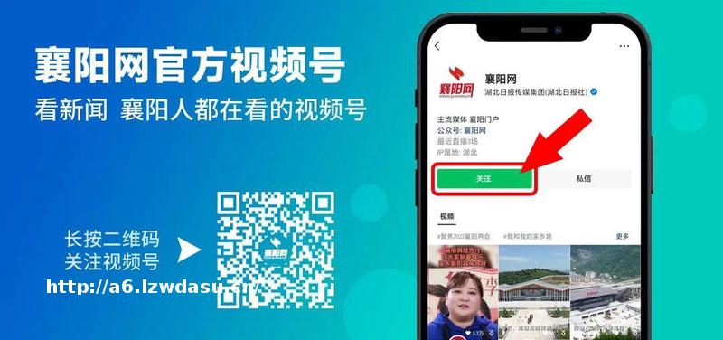 孩童时代的游戏“跳房子”，为什么重新火了？思路