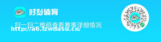 国家体育总局社会体育指导中心