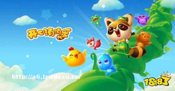 2023闯关游戏哪个最火的(热门闯关类型的手游汇总)