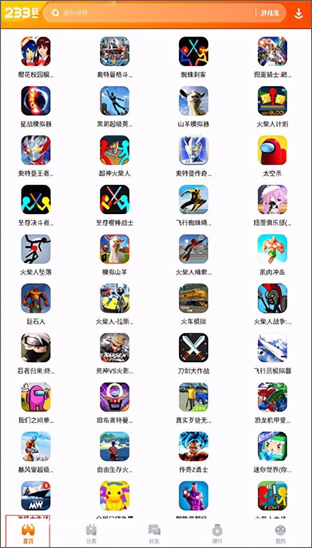 233乐园正版流派