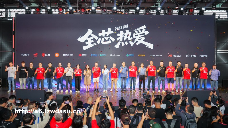 2025 ChinaJoy骁龙主题馆开幕 展现数字娱乐技术与生态实力