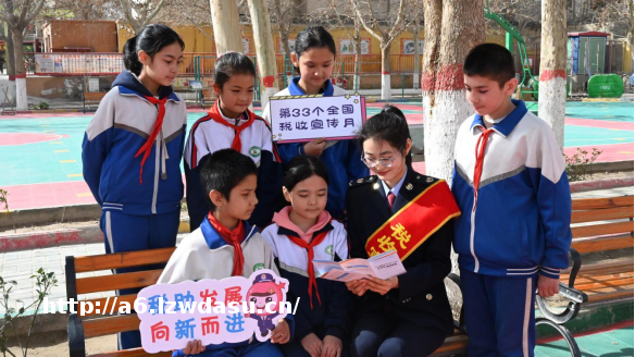 税助发展 向新而进——喀什地区税务系统开展税收宣传活动之走进校园篇