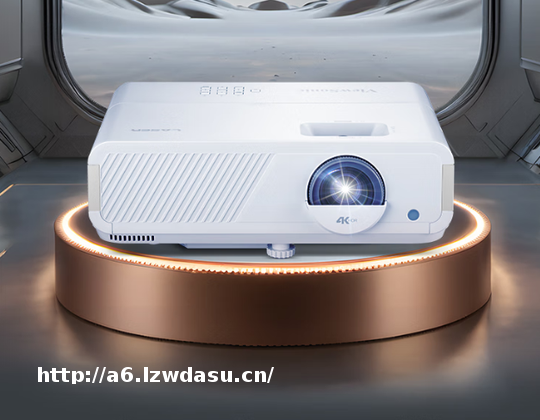 优派LX720-4KC：一台投影，承包你的娱乐时光