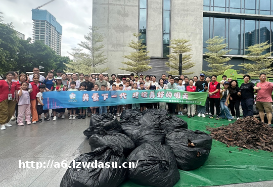 万科物业“梅林模式”为落叶堆肥减碳提供新样本技巧